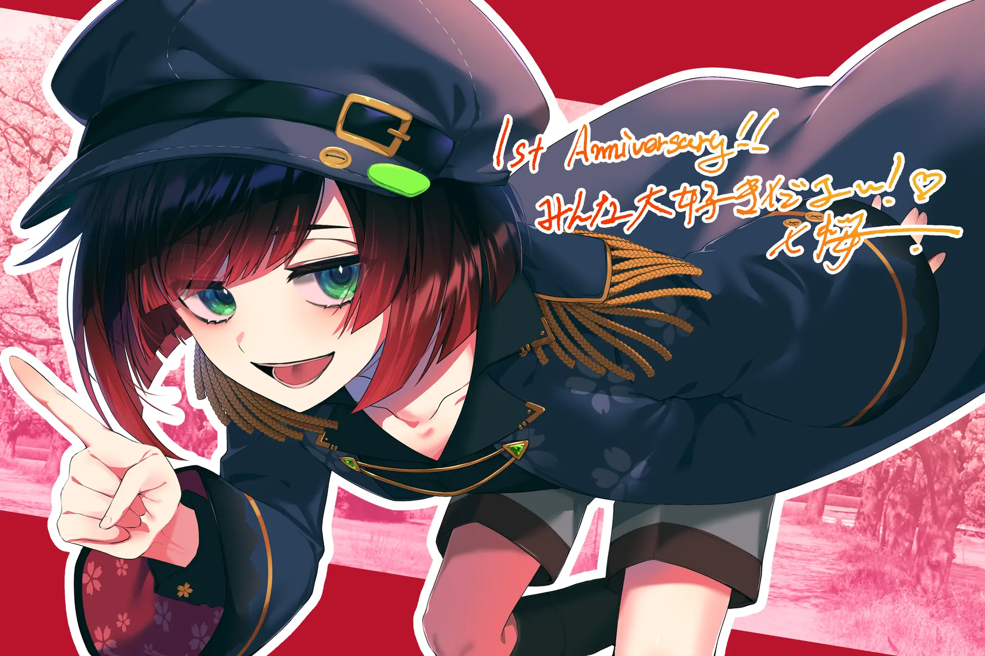 Azumi Nao 1st Anniversary Key Visual